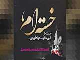 بدترن کار