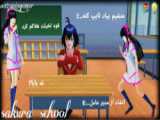 ساکورا اسکول/تئوری وجود شیطان..!!! بدو کپ««Sakura Schooساکورا افرینش!!