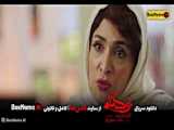 دانلود سریال بی گناه قسمت 6 (تماشای سریال بی گناه قسمت ششم) محسن کیای شبنم مقدمی
