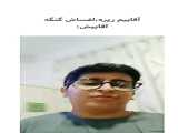 داووشی خودمی
