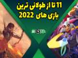 باب اسفنجی انیمیشن کارتون