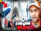 ویدئو خوب