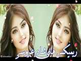 صفحه اصلی