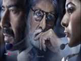 فیلم هندی سینمایی ( خمیر کاغذ ) 2022 جنایی هیجان انگیز