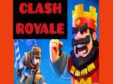 clash royale 125