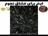 چرا هتل‌ها اتاق 420 ندارند؟