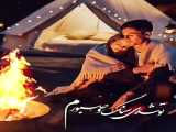 قیمت سنگ لاشه فروش نصب 09192237034