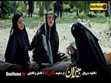 دیدن این فیلم جرم است - فیلم سینمایی ایرانی - فیلم جدید ایرانی - بهترین فیلم
