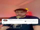 شروین_آهنگ برای_مهسا امینی