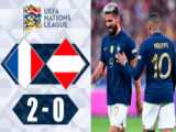 میلان 0-2 چلسی | خلاصه بازی | لیگ قهرمانان اروپا