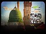 یا امام رضا (ع)