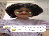دوست دارممممم:)
