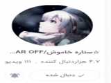 سریال در راه خانه قسمت اول ( کپشن)