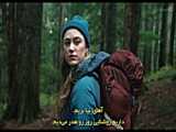 فیلم سینمایی اسنیکرلا Sneakerella 2022 زیرنویس فارسی