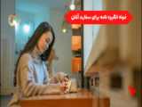 آموزش نمونه بافت شماره ۱۳۷