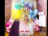 (پریسا پورمشکی :محسن ایزی )