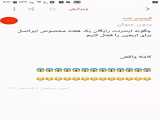 بازی فری فایر در بازی ماینکرافت