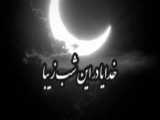 دانلود فیلم ترسناک شب بخیر مامان با زیرنویس فارسی ! لینک دانلود در توضیحات