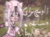 NEW ART__NEW POIN/- من امدم ! تشکر از همه؟ بپر کپشن