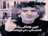 صحبت های اخیرم