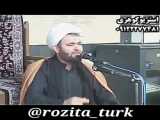 حجت الاسلام والمسلمین حاج شیخ یونس ترابی سخنرانی مذهبی