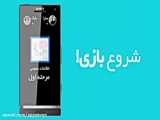 پروژه افترافکت تیزر تبلیغاتی اپلیکیشن Colorful Application Promo