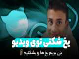 رائفی پور: حق مردم