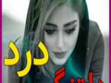 خوش به حال فرهاد