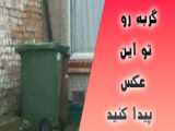 ری اکت به خنده دار ترین کلیپ های دیسکورد | خنده دار ترین کلیپ ها