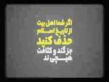 آری، ما برای زدن موهایمان آپشن‌های خیلی بیشتری داریم ظالم به ملت ایران