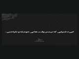 تخ چ جالب:)
