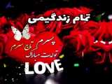 تولد » ایده کادو تولد