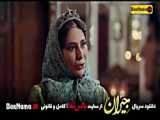 دانلود قسمت ۳۱ فیلم جیران (تماشای جیران قسمت 31) دانلود جیران ایرانی قسمت جدید