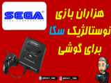 مقایسه اجرای بازی Resident Evil Village در کنسول های PS5 vs. XBOX X