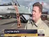 عملیات جنگنده میگ-31 نیروی هوایی روسیه /اوکراین . اکتبر 2022