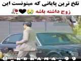 سریال پری خوشگله قسمت ۷قسمت آخر