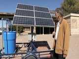 بررسی مدل های واگذاری پروژه های خورشیدی حمایتی
