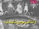 روح نامَ!!¿.