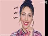 ژل لب به سبک طبیعی