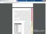 خرید اکشن فتوشاپ