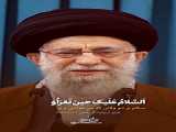 میکس فوق العاده فیلم کره ای روگال
