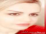 رزیتا دغلاوی نژاد خوشگلترین دختر ایران و جهان بدون عمل و آرایش