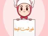 خوش مزه | آموزش آشپزی | عدس پلو خوشمزه و مخصوص | غذای ایرانی