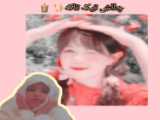 چالش | نظر به.....