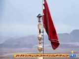 آیا حمله میکنه یا نه؟!!