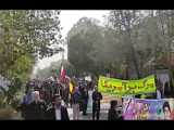 راهپیمایی یوم الله 13 آبان 1401 مردم خمینی شهر