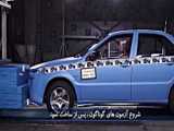 تست تصادف ام وی ام X22