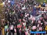 راهپیمایی باشکوه مشهدی ها در یوم الله ۱۳ آبان