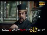 دانلود سریال بی گناه قسمت ۱۱ یازدهم شبنم مقدمی محسن کیایی ماهور الوند