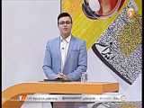 فارسی هشتم درس یازدهم قسمت اول